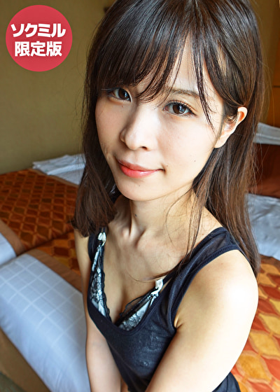 ハメ(られ)撮り~セックスも記録したい承認欲求バリ高美女 4470048