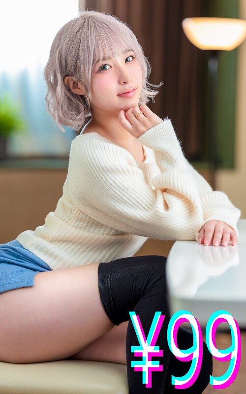[素人]妻が寝取られている現場に遭遇したのに僕は何もできない 栄川乃亜h_1221higm00256