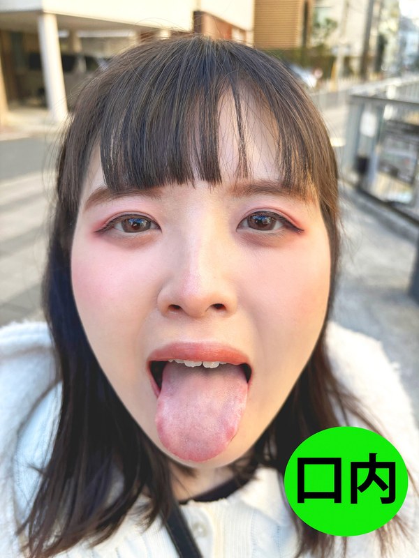 [素人]街角で声をかけて口内観察させてもらう コールセンターアルバイト あむちゃんh_1651nko0500002