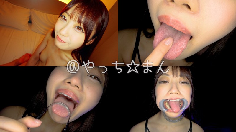 【個人撮影】笠木いちかの口内観察 舌を磨いて指しゃぶって開口器で口内見せながら喜悦（よが）るh_1651y00266a