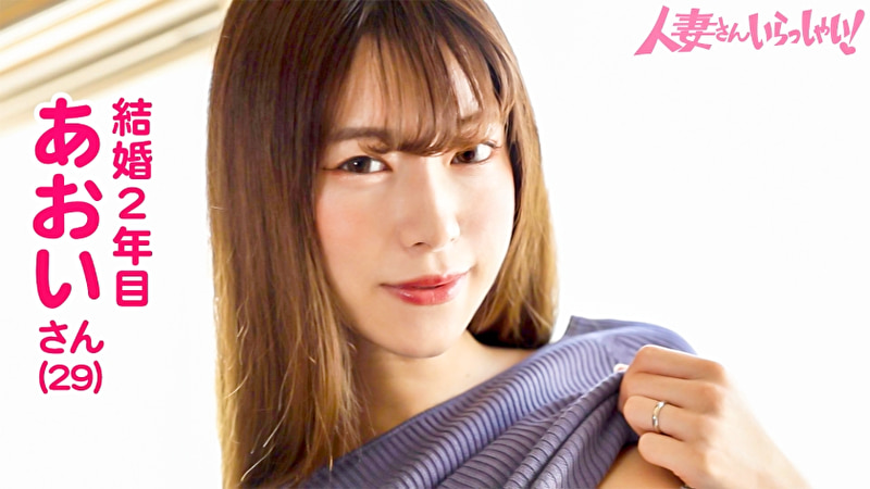【轟け!!嬌声】エロ声響く美脚奥様が刺激を求めて野生SEX!とにかく責めて、責められて激イキ!お互いが気持ち良くなって、愛情ってやつを感じたいんでしょ!??ねぇ!?519833