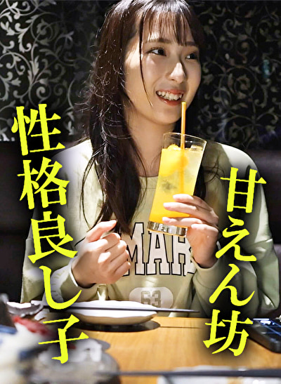 みのり519553