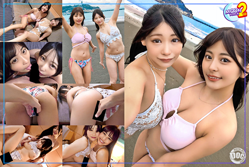 【F&Hカップの巨乳娘2人と水着で3Pハメ撮り!!】押せばヤレそうな股ゆる娘2人と海水浴デート!!ノリとテンションだけでホテインしてのW巨乳を超堪能!!交互にハメ倒し、チ○コが乾く暇なし!!両者平等に中出しをブチかます!!【あまちゅあハメREC#ひま&ひな#居酒屋店員】519977