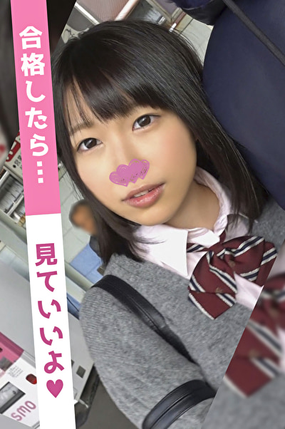 サクラサク518123