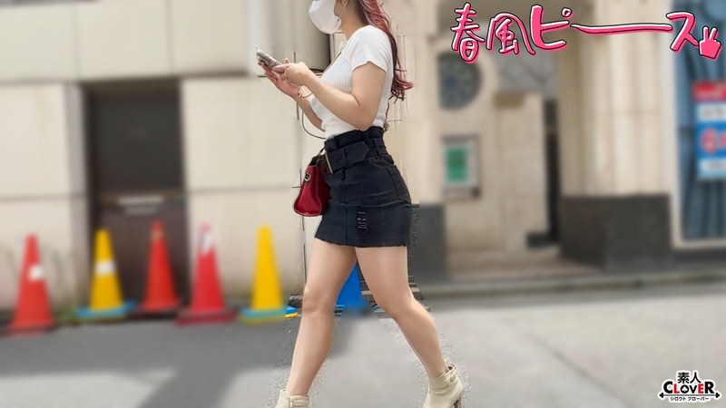 [素人]S級エロぱい女1stcv00551