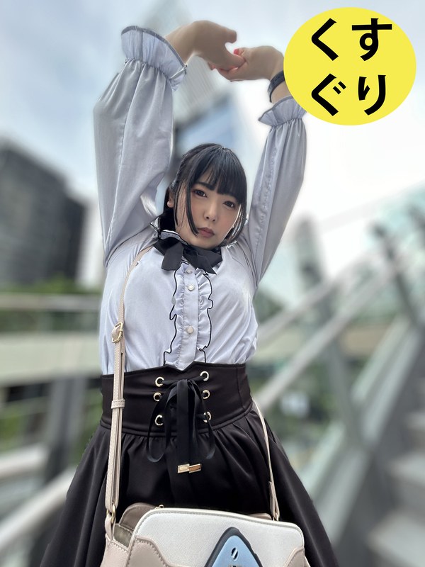 街角で声をかけてくすぐりさせてもらう コンビニバイトの学生 ななちゃんh_1651esk00011