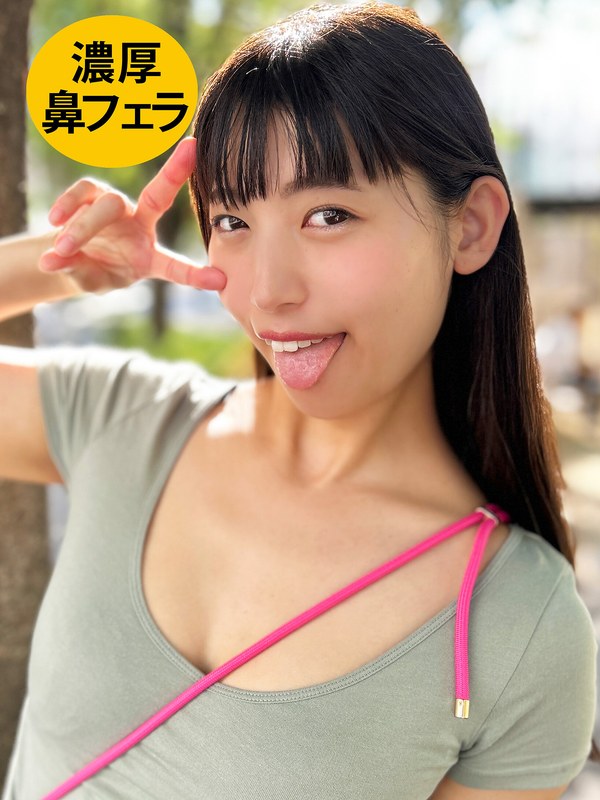 ソフトSの黒髪ロング女子がM男に濃厚鼻フェラh_1651hnf0100002