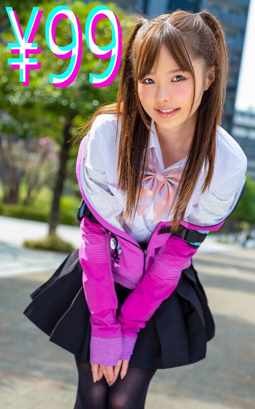 幼馴染がストーカー被害にあっているんだが、ストーカーは一線を越えてしまった 松本いちかh_1221higk00061