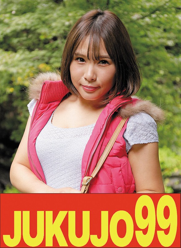 [素人]【ムリヤリ】男に遣られ泣き叫ぶ巨乳奥様 キャンプで見つけた巨乳人妻 永瀬愛菜h_1489j99689b