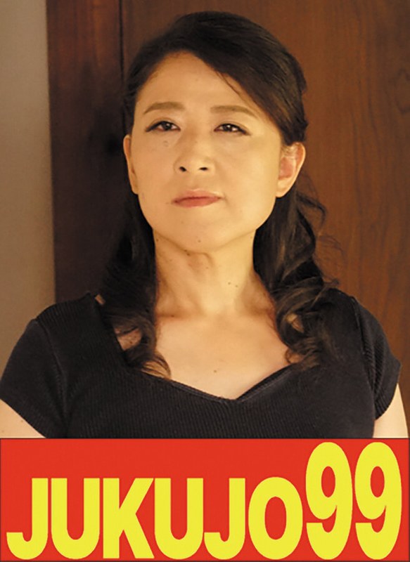 【五十路】熟女のフェラとオナニー 戸塚雪乃h_1489j99694c