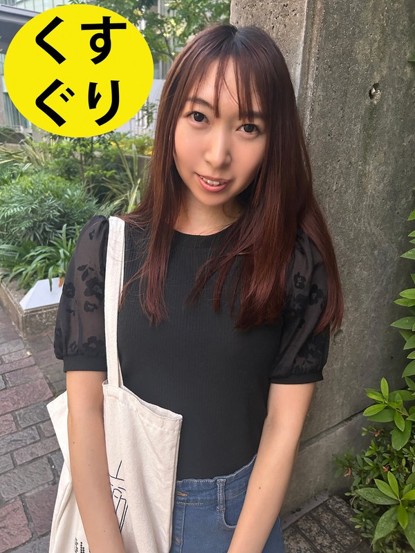 街角で声をかけてくすぐりさせてもらう 時計屋店員 みらいちゃんh_1651esk00022