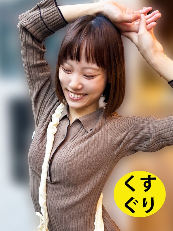 街角で声をかけてくすぐりさせてもらう オーガニックスーパー勤務 はつみちゃんh_1651esk0400003