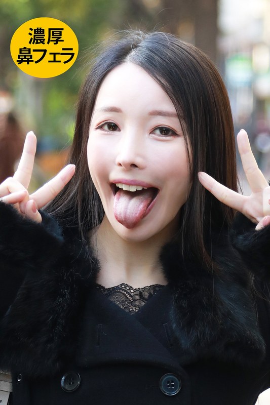 [素人]言葉責めソフトSの三白眼ドエロ姉さんがM男に濃厚鼻フェラh_1651hnf0100005