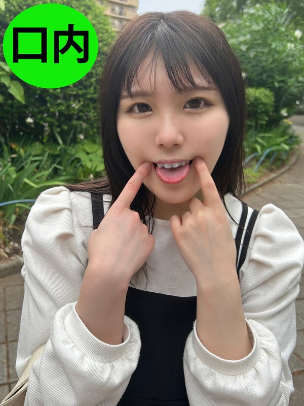 街角で声をかけて口内観察させてもらう カフェ店員 ひなちゃんh_1651nko00021