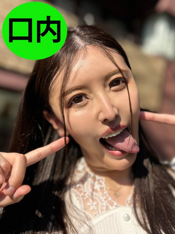 街角で声をかけて口内観察させてもらう エッチで金欠な女の子 ゆりなちゃんh_1651nko00024