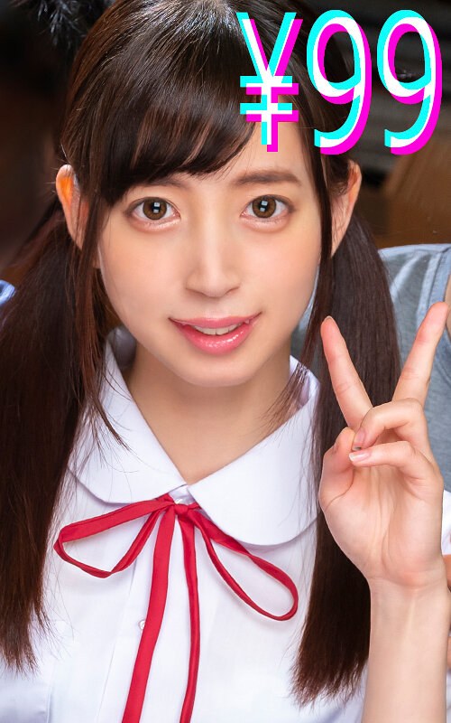 妹が中古品になる前に兄である俺が寝取って中出し 冬愛ことねh_1221higk00031