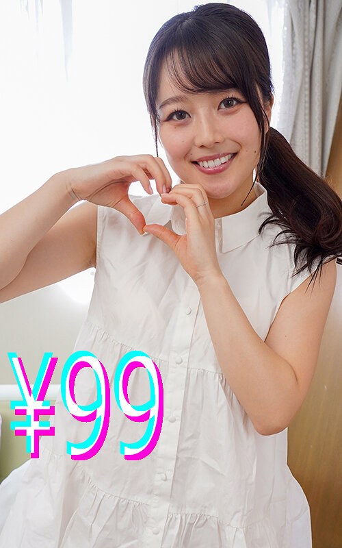 妻が寝取られているのに僕は何もできず、ただ妻がイかされるのを黙って見ていた 宮沢ちはるh_1221higm00249