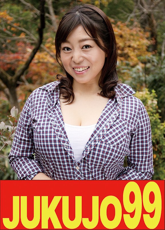 [素人]【ムリヤリ】男に遣られ泣き叫ぶ巨乳奥様 駐車場に逃げ込んだ人妻 赤城穂波h_1489j9900705a