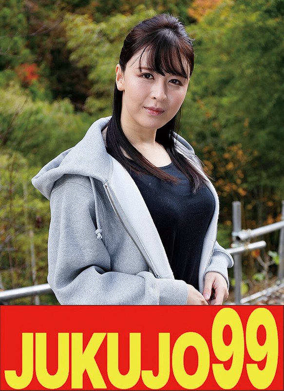 [素人]【ムリヤリ】男に遣られ泣き叫ぶ巨乳奥様 逃げ切れなかった細身巨乳妻 若林ゆりなh_1489j9900705c