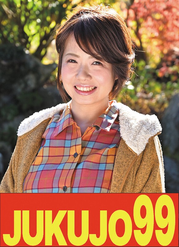 [素人]【ムリヤリ】男に遣られ泣き叫ぶ巨乳奥様 赤瀬尚子h_1489j99618c