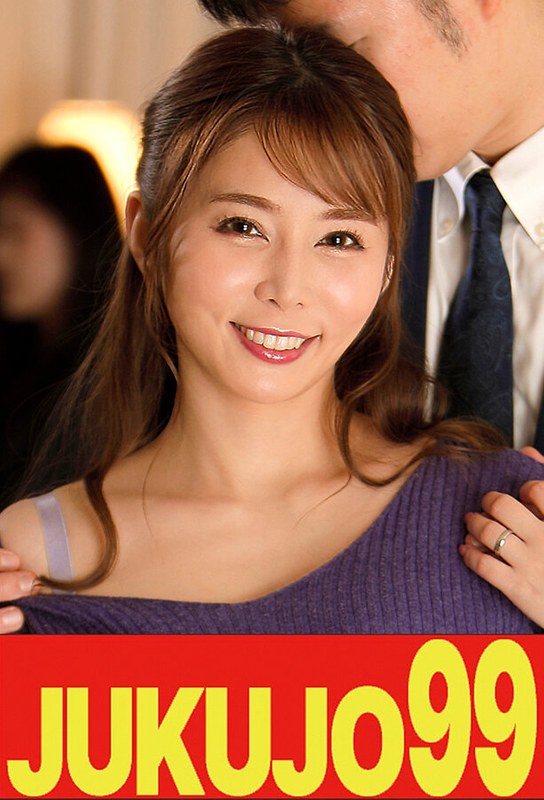 [素人]【巨乳】娘婿を寝取った母 月島さくら 中出しとごっくん編h_1489j99625a