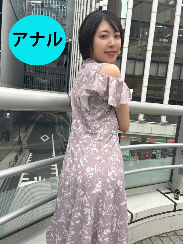 街角で声をかけてアナル観察させてもらう パティシエ さらちゃんh_1651ana00013