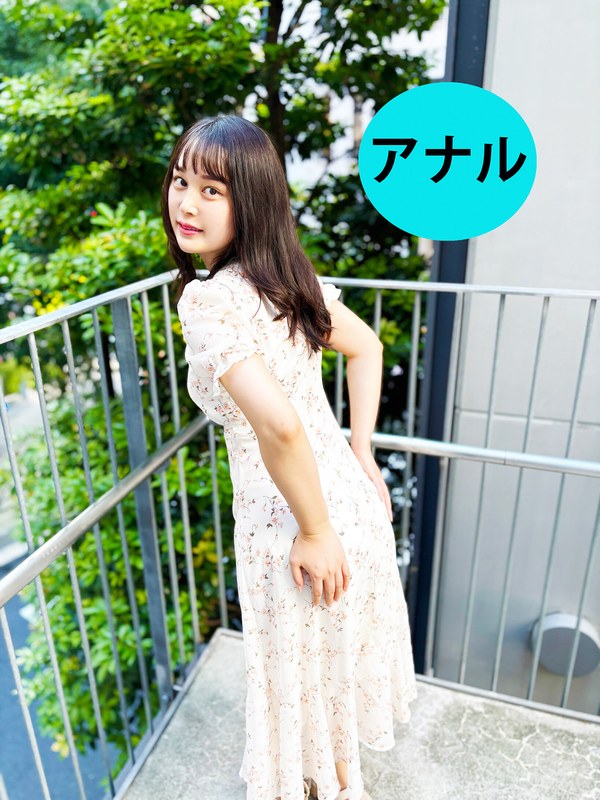 街角で声をかけてアナル観察させてもらう 相席居酒屋通いのフリーター ありすちゃんh_1651ana0300001