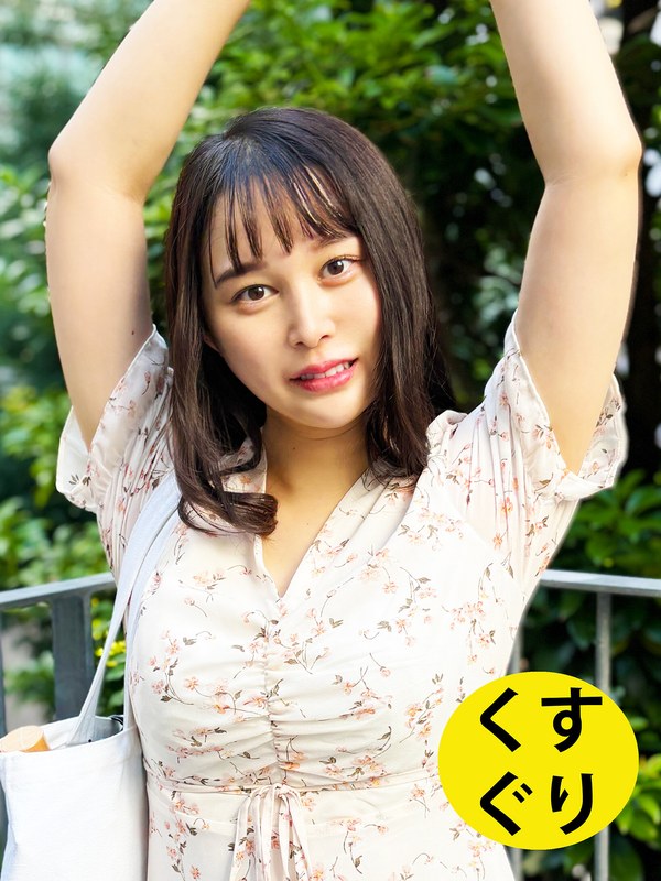 街角で声をかけてくすぐりさせてもらう ファミレスウェイター ありすちゃんh_1651esk0400001