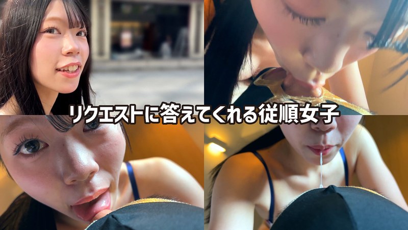 お目目ぱっちり黒髪ギャルがM男に濃厚鼻フェラh_1651hnf0300003