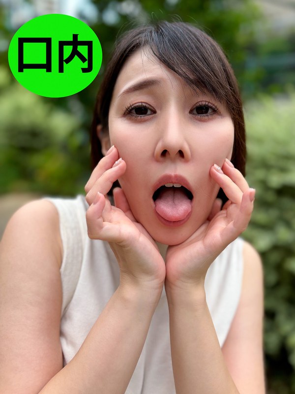 街角で声をかけて口内観察させてもらう WEBデザイナー しおりちゃんh_1651nko0400004