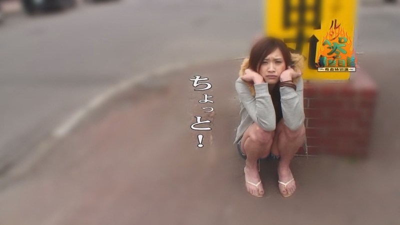 へっぽこADが女優を青森まで呼んでおいてまさかの日程間違い！大激怒の女優をなだめて青森観光からのまさかの旅館で一泊に！？これはイケると踏んでいたADだったがラストは衝撃の展開に！h_1724v068i00002