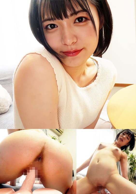 おちん○ん貸してっ 虹村ゆみh_283pmft00340