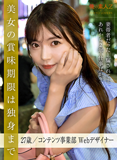 青木ゆうこ482324