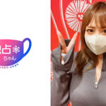 【どうなってんだこの身体】 超乳ダンサーのえっぐい腰振り！ 彼氏持ちマ●コで激ピス生搾り！【りほ（22）】