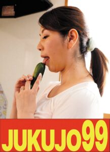 【巨尻】熟女のオナニー 翔田千里