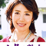 息子の股間を誘惑する母の巨尻 志穂