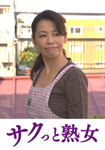 田舎の美尻熟女 高く突き上げた巨尻の奥に潜む淫膣 長嶋みどり