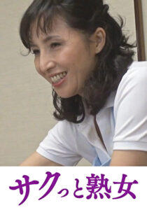 田舎の美尻熟女 高く突き上げた巨尻の奥に潜む淫膣 寺島信子