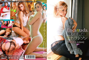 Encantada.～初めまして～ NANA.watsonNANA.watson