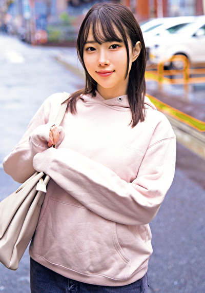 あん