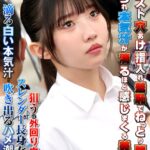 パンスト穴あけ指入れ羞恥でねっとり膣内をほじられ本気汁が滴るほど感じまくる美脚女6 巨尻潮吹きOL