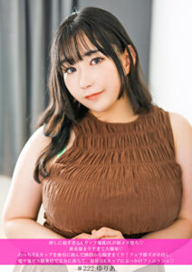 押しに弱すぎるKカップ爆乳OLが即メス堕ち 欲求溜まりすぎて大爆発 むっちりKカップを強引に揉んだ瞬間から喘ぎまくり！ フェラ即ズボ中出し、電マ鬼ピス騎乗位で完全に落ちて、最後はKカップにぶっかけフィニッシュ