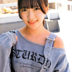 なみ